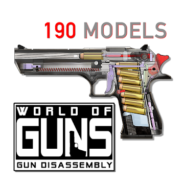 world of guns gun disassembly longer quizes