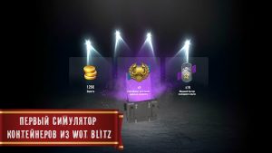 Blitz Cases MOD APK android 5 1 Blitz cases mod apk android 5 screenshot