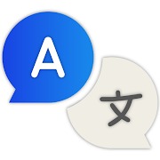 All Language Translate App MOD APK 1.16 Premium Unlocked